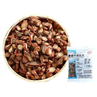康美 丹参 1000g 紫丹参片切片原料江苏山东产中药材店铺饮片