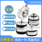 器 ET58H12R L6PR 宜科型光电旋转编码 1024.40GT00 质保一年