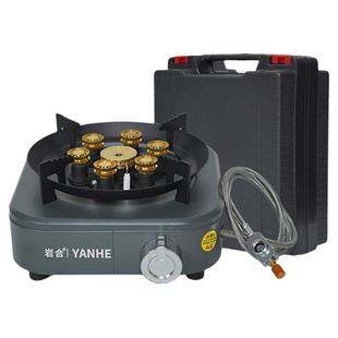 岩合七星猛火分体卡式炉2025新品户外便携式煮茶露营炊具野炊炉具