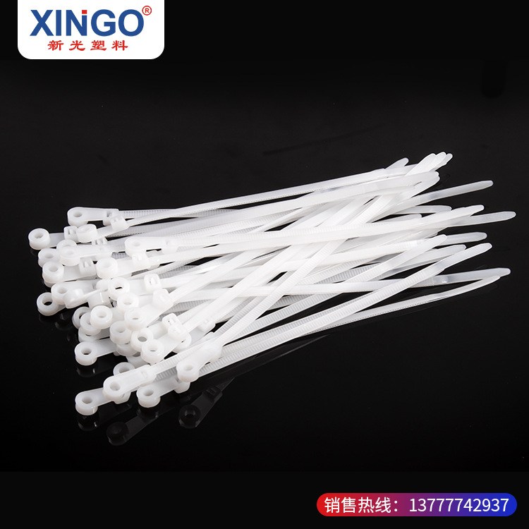 固定头式尼龙扎带4x150x200头部扎条螺丝固定卡扣*带线孔5x250mm