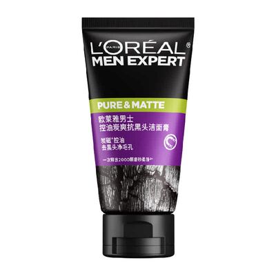 欧莱雅炭爽抗黑头洁面控油平滑
