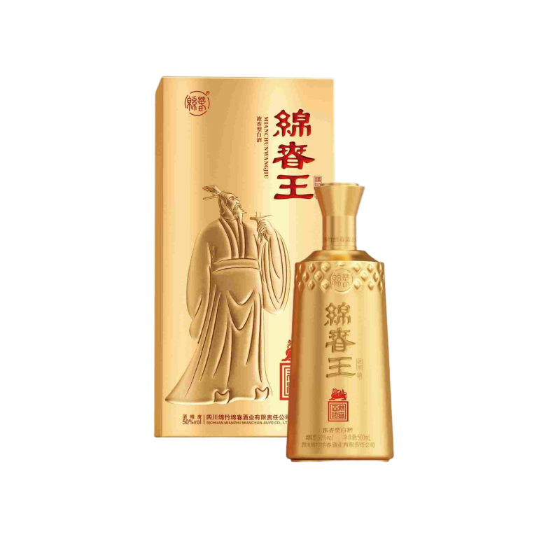 绵春王精品浓香型50度礼盒装一瓶
