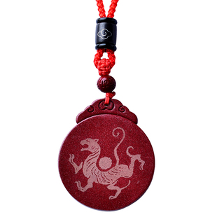 朱砂缺金补金无事牌吊坠五行卦属金乾为天钥匙扣挂件白虎项链礼物