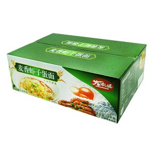 大家盛广东竹升面虾子面港式云吞面海鲜细面条拌面炒面非油炸面食