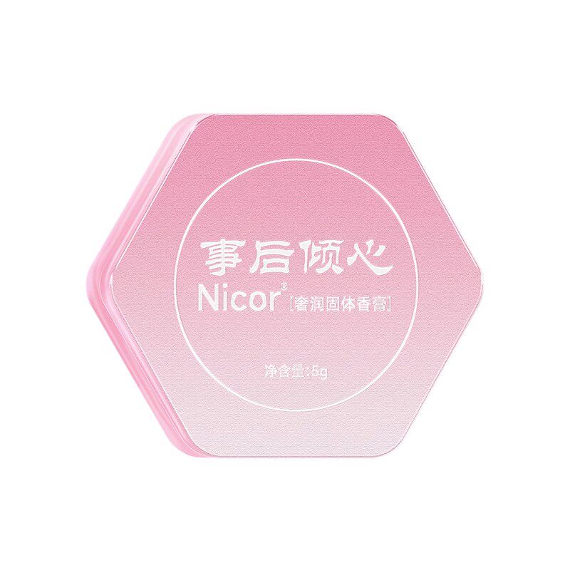Nicor奢润固体香膏随身携