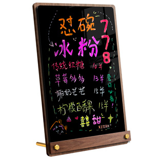 摆摊小黑板可擦手写手绘板价格展示牌夜市儿童跳蚤市场吸引人的东西摊位台卡咖啡厅甜品发光荧光神器广告招牌