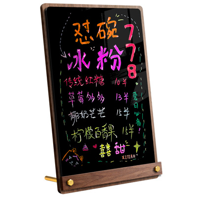 摆摊小黑板可擦手写发光广告招牌