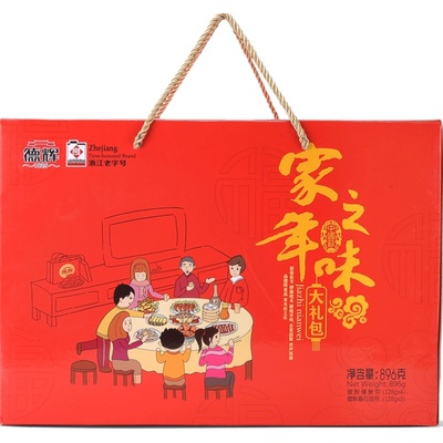 礼盒梅干菜爆浆酱芯曲奇年货酥饼