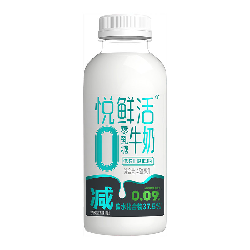 新日期悦鲜活0乳糖450ml*6瓶牛奶