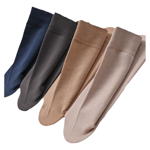 男袜子丝光纯棉不起球正装西装裤长筒商务长袜无骨手工缝合高档端