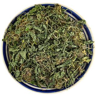 野生紫花地丁500g250g100克中药材地丁草箭草犁头草铧头草地丁茶