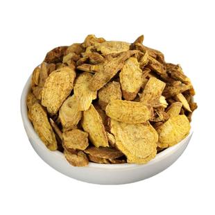 中药材黄芩 黄岑 正品黄芹片500g克黄芩茶中草药店铺大全可黄芩粉