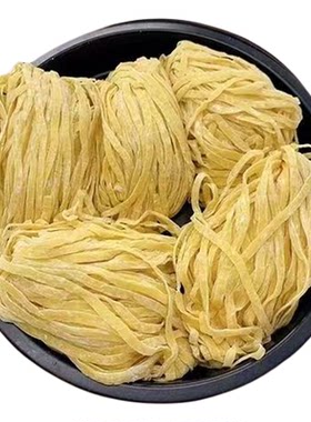 广式竹升面宽面正宗茶餐厅同款