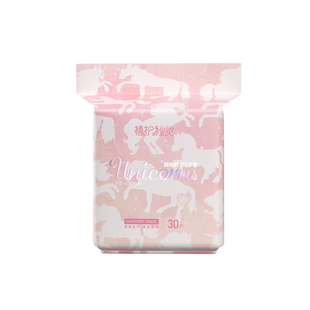 植护医护级护垫卫生巾超薄透气女士日用迷你官方正品姨妈巾150mm