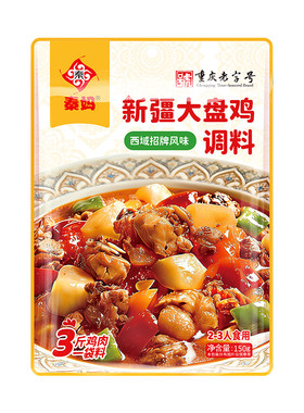 秦妈新疆大盘鸡调料炒鸡专用酱料