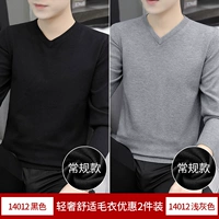 Черный свет серого цвета