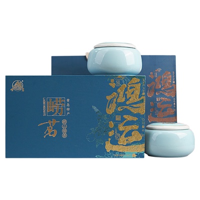 崂茗崂山绿茶陶瓷双罐礼盒装送礼