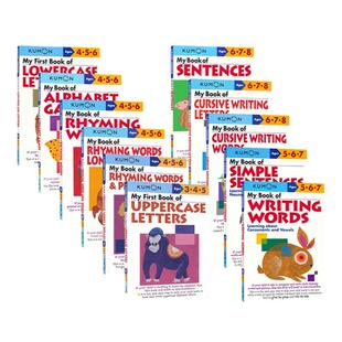 Kumon 6-8岁单词字母书写和造句 Verbal Skills Workbooks 小学英语语言技能系列 公文式教育英文原版教辅教材练习册