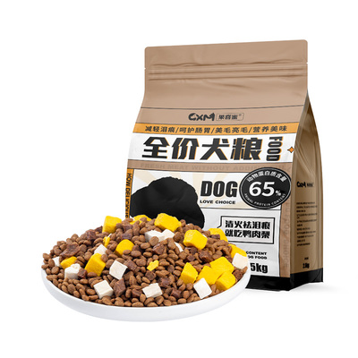 鸭肉梨狗粮去泪痕泰迪比熊5斤装