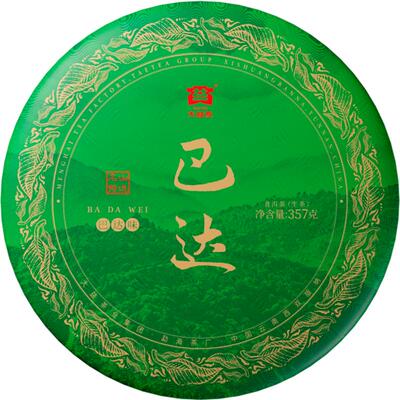 大益巴达普洱生茶357g礼盒装饼茶