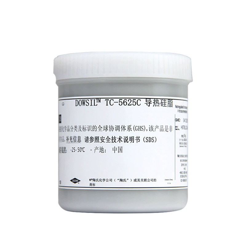 道康宁TC-5625C导热硅脂电脑CPU处理器风扇显卡LED陶熙散热膏1kg