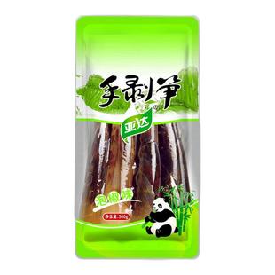 闽北亚达2025网红手剥笋早餐配菜佐餐下酒菜开袋即食笋尖推荐零食