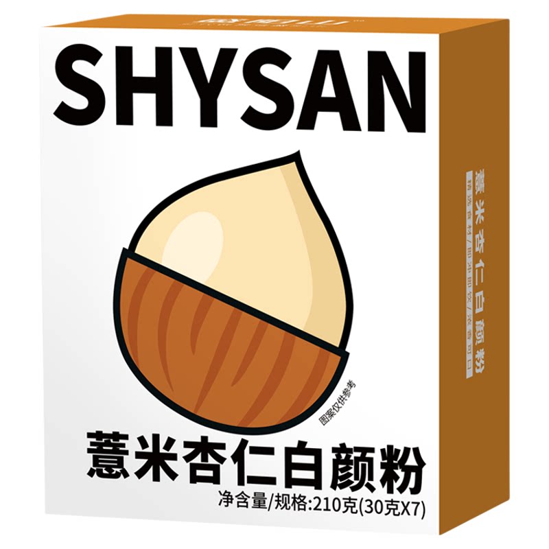 薏米杏仁茯苓七白饮祛湿代餐粉