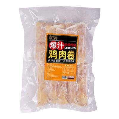 爆浆台湾冷冻鸡肉肠整箱油炸小吃