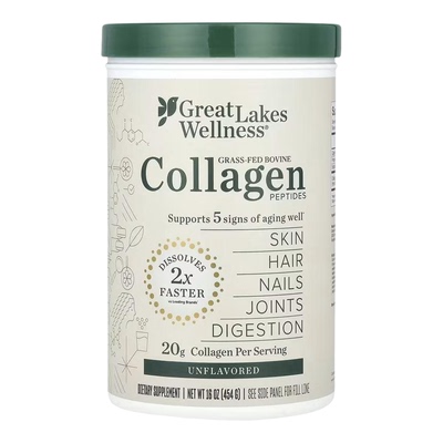 Great Lakes Wellness草饲牛胶原蛋白多肽皮肤指甲健康