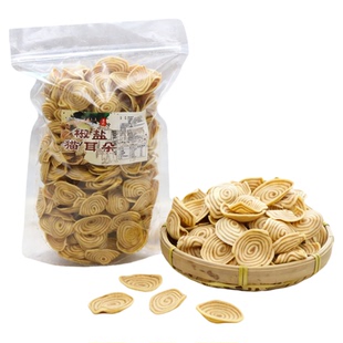 猫耳朵猪耳朵猪耳酥牛耳朵猫耳酥片片脆饼小时候怀旧特产零食小吃