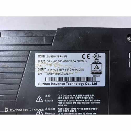 溢价-汇川驱动器SV660NT8R4IFS2kw成色如图