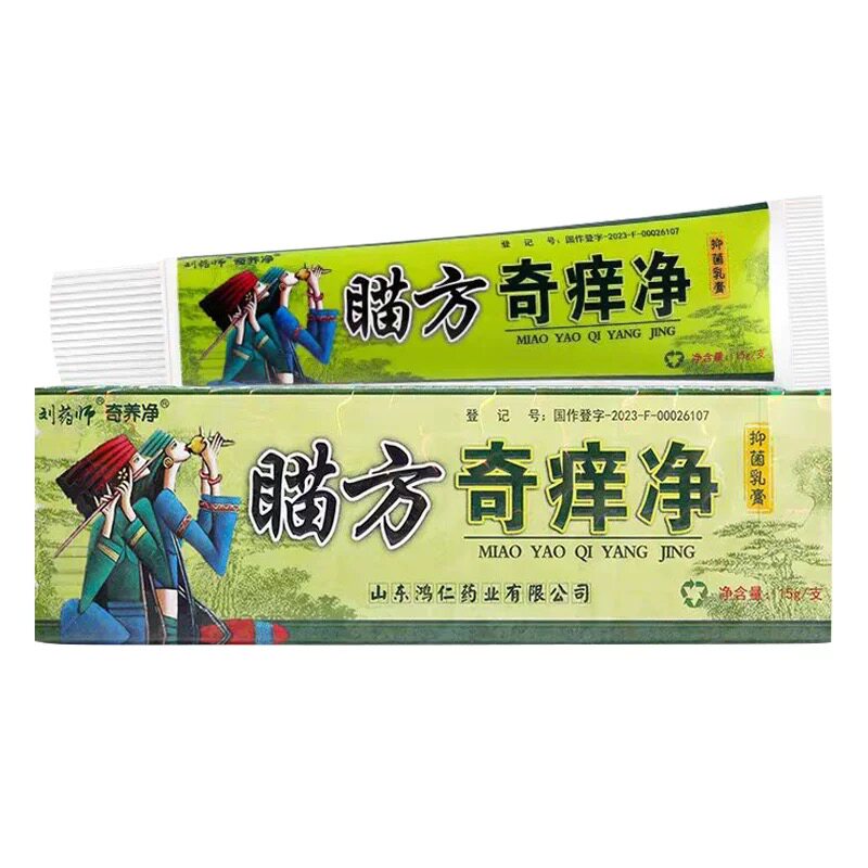 刘药师奇痒净草本乳膏全身皮肤用
