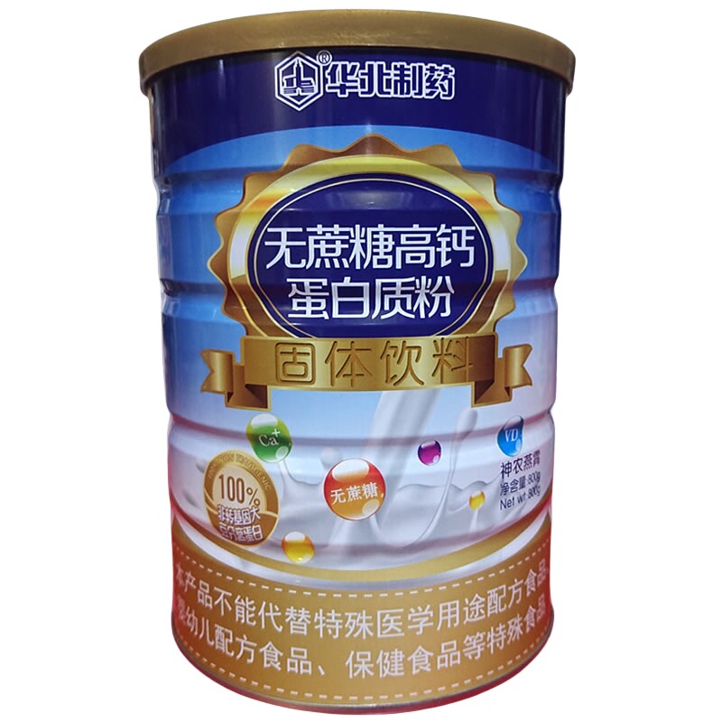 华北制药神农燕宵蛋白质粉