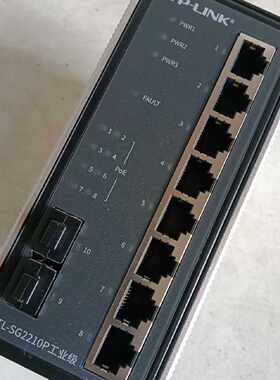 TP-LINK工业级交换机：TL-SG2210P，8口千兆P