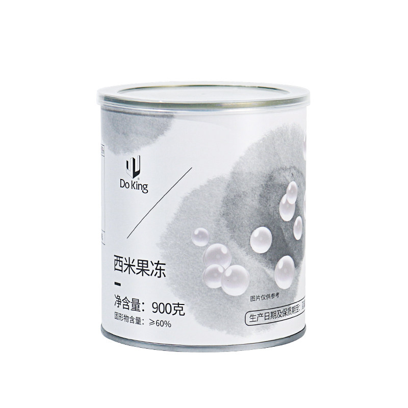 盾皇免煮小西米罐头900g 杨枝甘露椰汁西米露原料 奶茶即食西米露