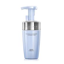 【佰草集官方旗舰店】双石斛氨基酸洁面泡洗面奶