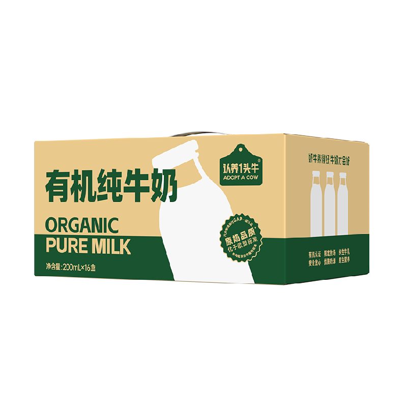 һͷţ лţ200ml*16*2ѡ79.36Ԫȯ