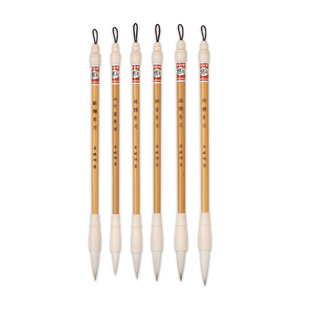 湖颖毛笔书法专用初学者兼毫毛笔套装小楷专用毛笔小学生国画软笔楷书行书文房四宝湖笔专业级中楷隶书