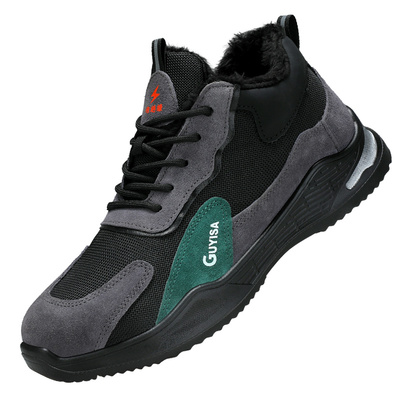 冬季劳保鞋电工绝缘10KV防砸防刺