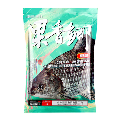 鲫香蛋奶饵料大鲫鱼饵料一包搞定