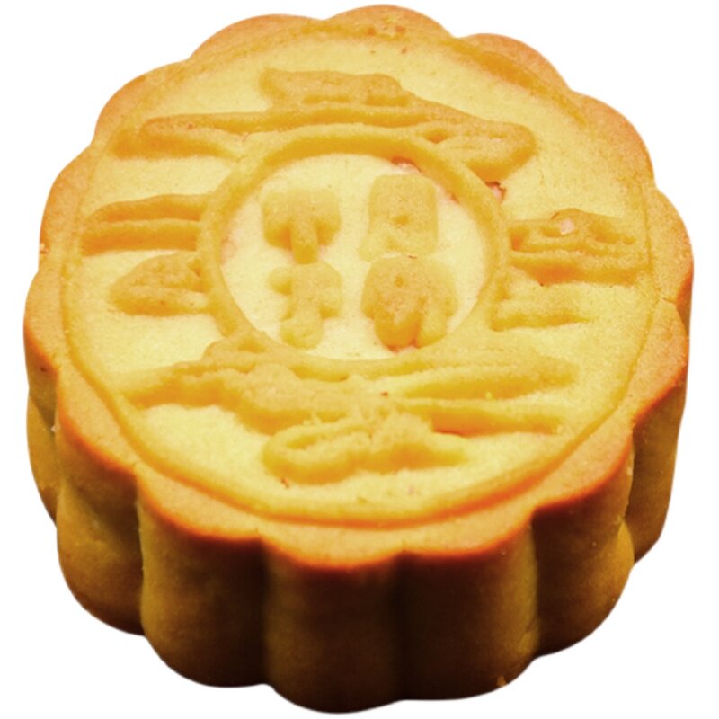中子月饼广元越龄脆皮核桃月饼酥皮传统非遗手工中秋月饼礼品送礼