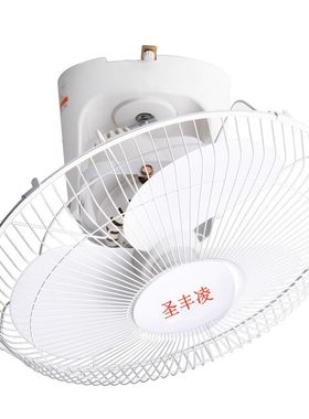 圣丰凌360度摇头质保五年