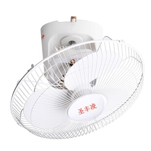 家用楼顶扇宿舍吊顶360度摇头风扇16寸18寸吸顶扇学校工程款工业