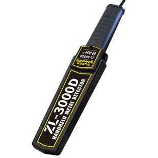 卓林手持式金属探测仪器安检仪小型高精度木材探钉探测手机检测仪