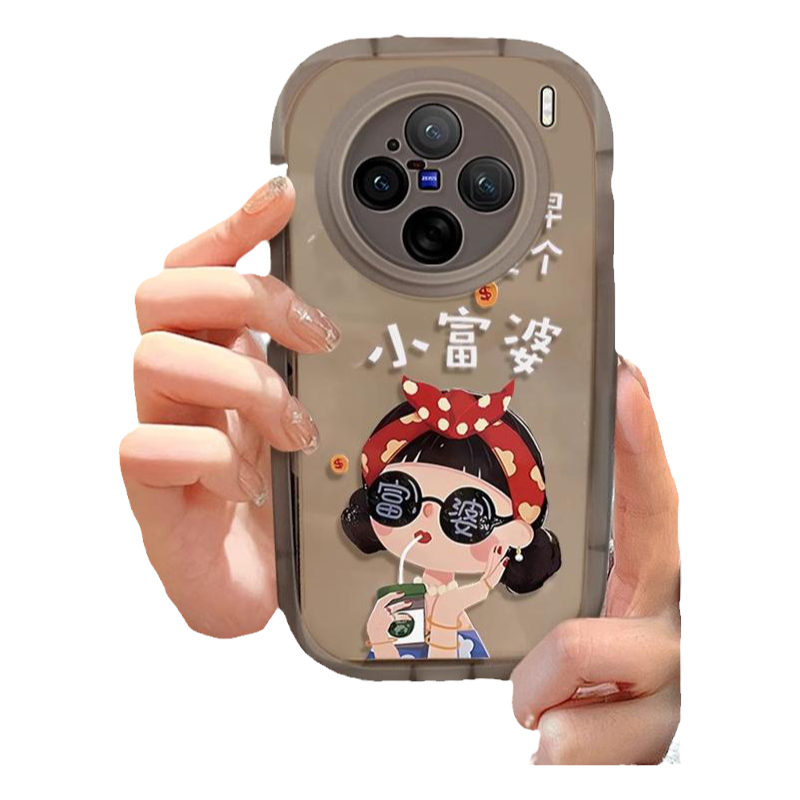 适用vivox200p硅胶透黑ins保护套