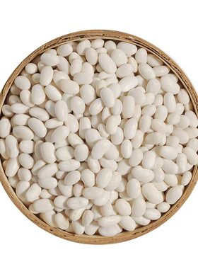 云南农家小白豆珍珠豆500g新货