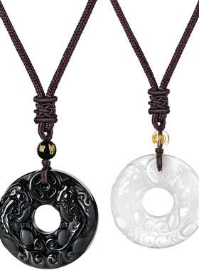 GLTEN男女通用玉髓/黑曜石吊坠