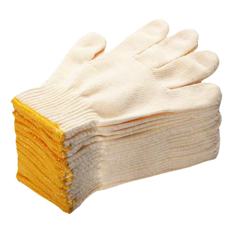棉线手套劳保工作耐磨白纱尼龙加厚劳动干活生活男汽修工地耐用