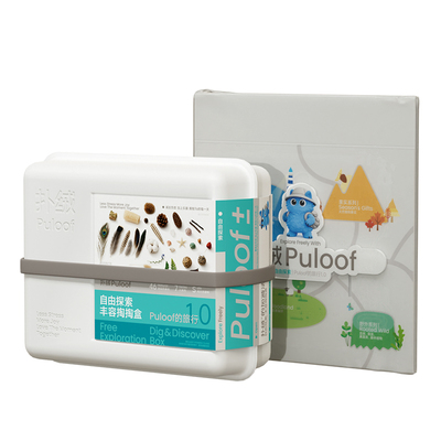 Puloof扑绒猫咪自然丰容掏掏盒