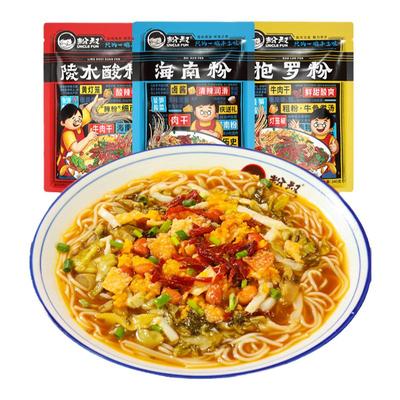 粉叔海南风味海口Q弹方便速食